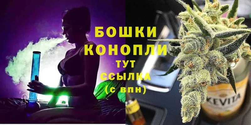 Марихуана Amnesia  omg ССЫЛКА  Спасск-Рязанский 